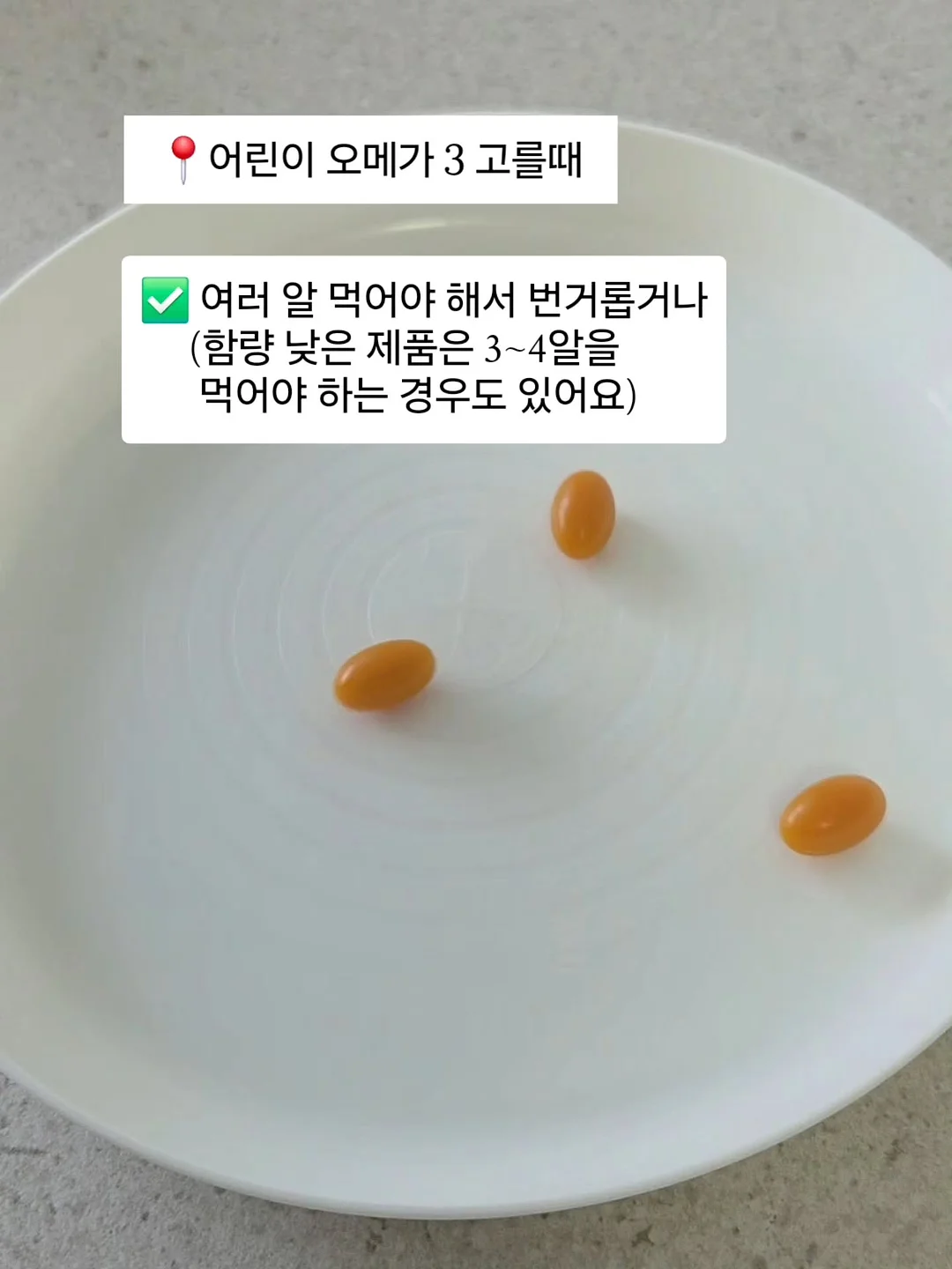 스텐 304 미세 거름망 2