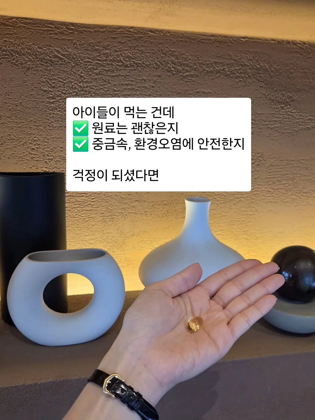 스텐 304 미세 거름망 4