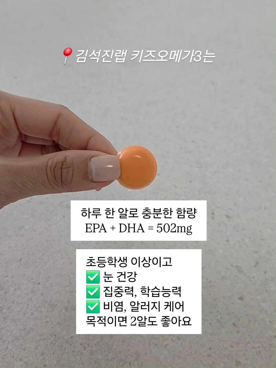 스텐 304 미세 거름망 5