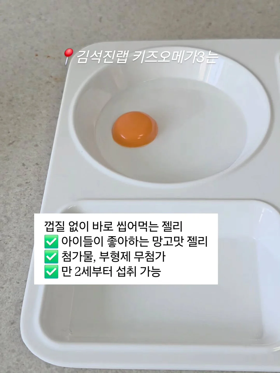 스텐 304 미세 거름망 6
