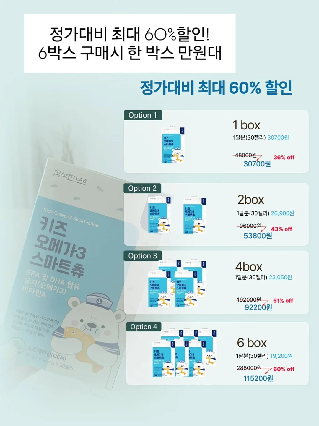 스텐 304 미세 거름망 9