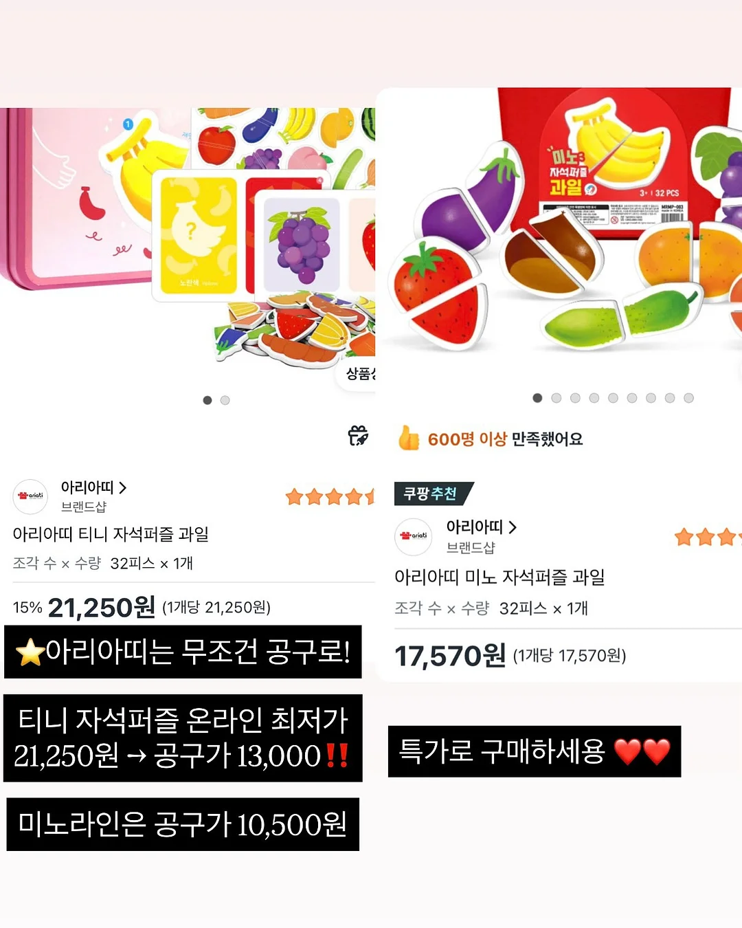 스판 슬랙스 반바지 2
