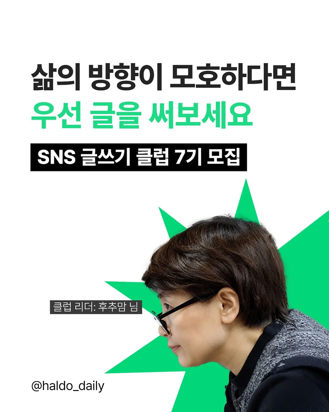 퓨리톡스 세정티슈 1