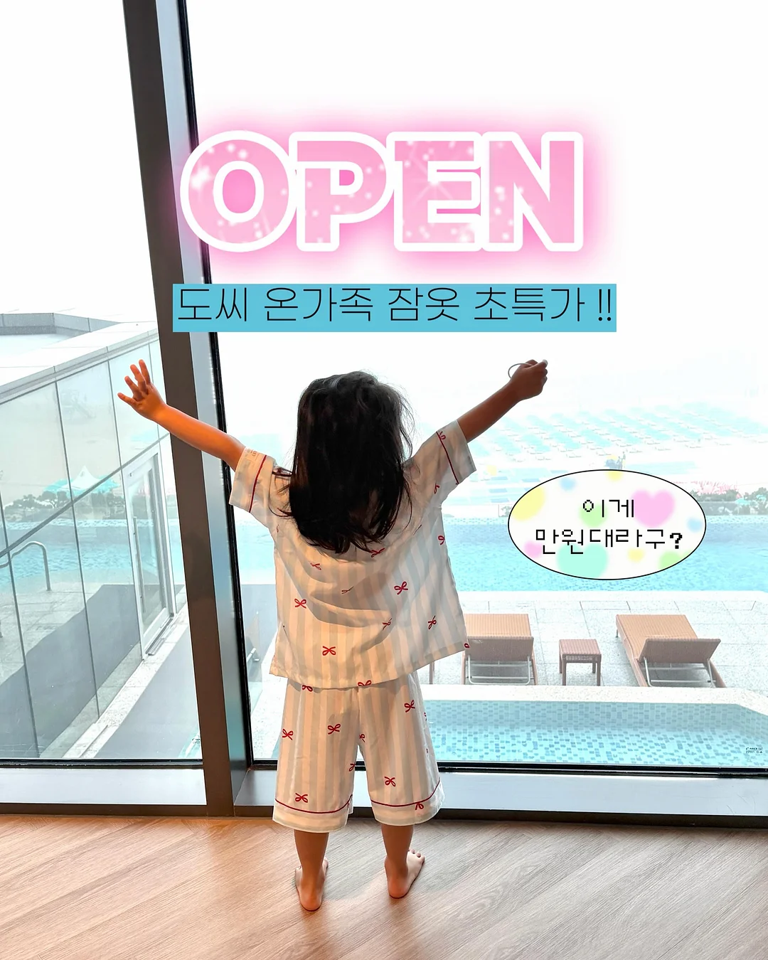 뮬 스타일 신발 1