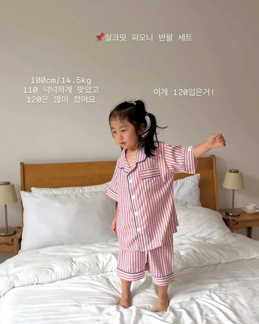 뮬 스타일 신발 8