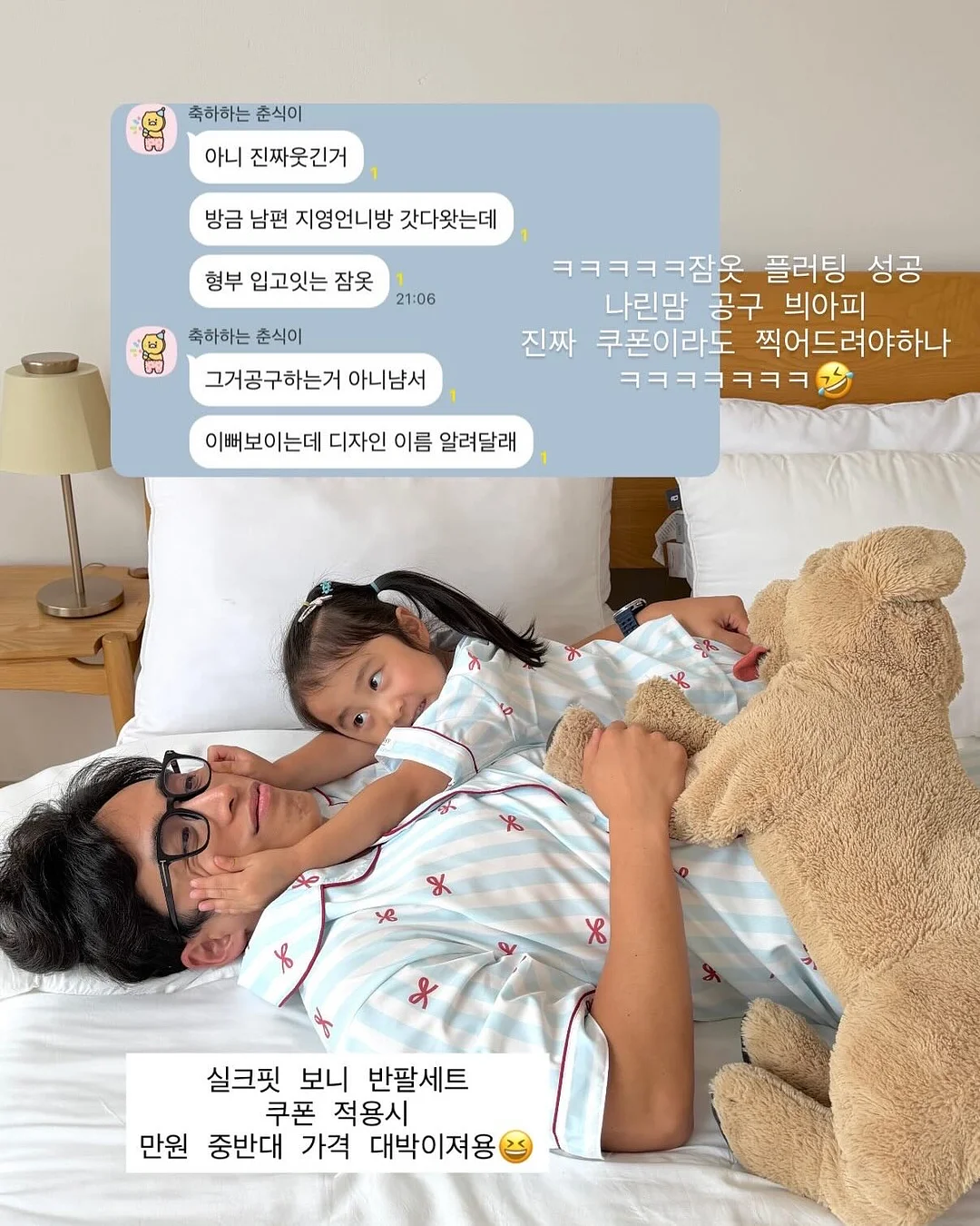 뮬 스타일 신발 9