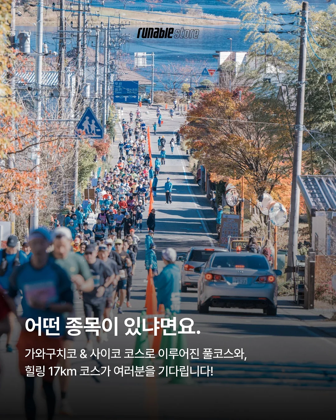 에끌라뒤땅 마스크 팩 라인 4