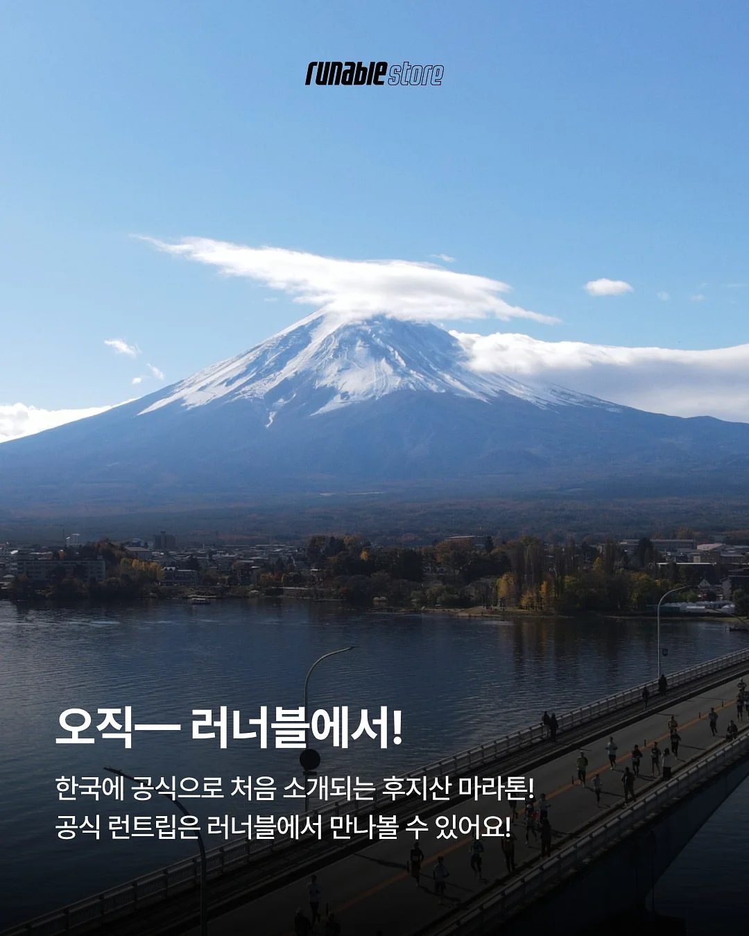 에끌라뒤땅 마스크 팩 라인 6