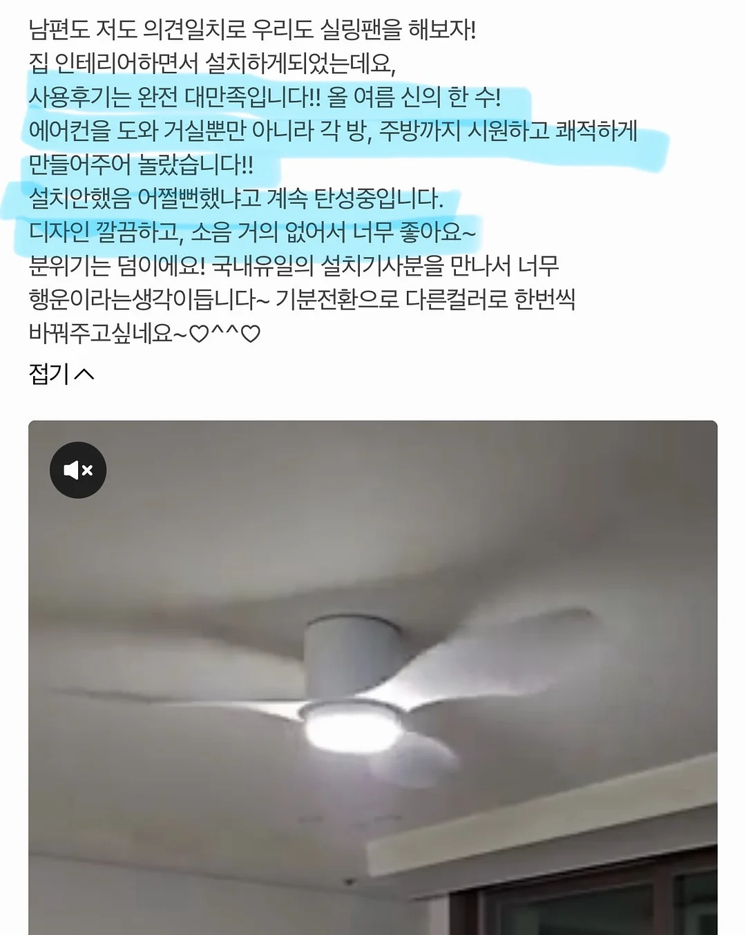 업소용 햄버거 소스 2kg 1