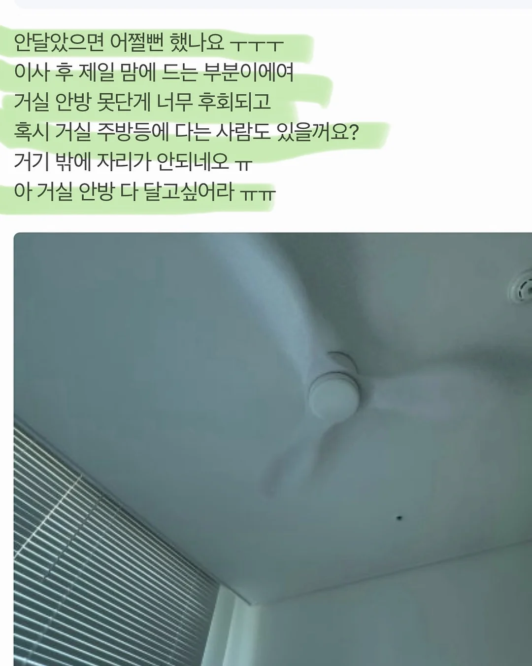 업소용 햄버거 소스 2kg 2