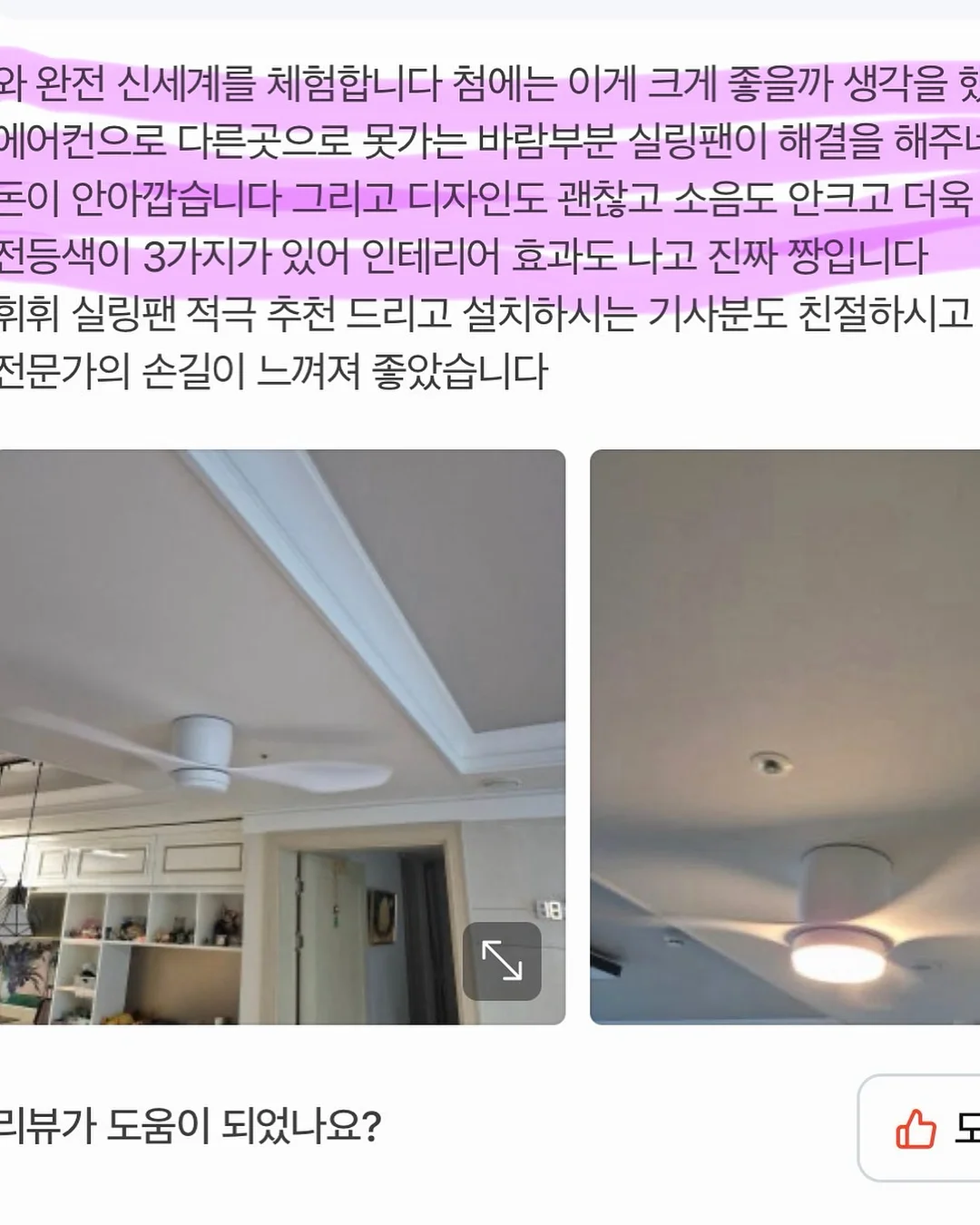업소용 햄버거 소스 2kg 3