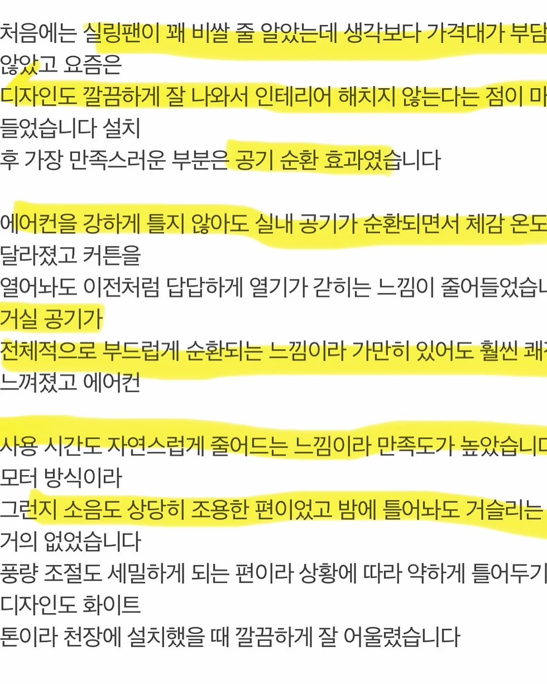 업소용 햄버거 소스 2kg 4