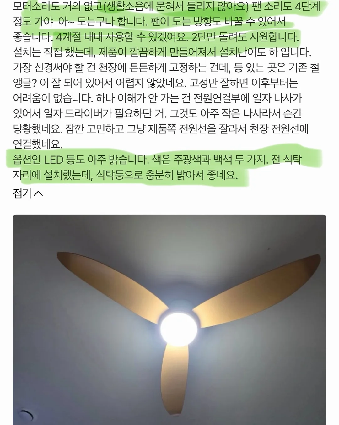 업소용 햄버거 소스 2kg 5