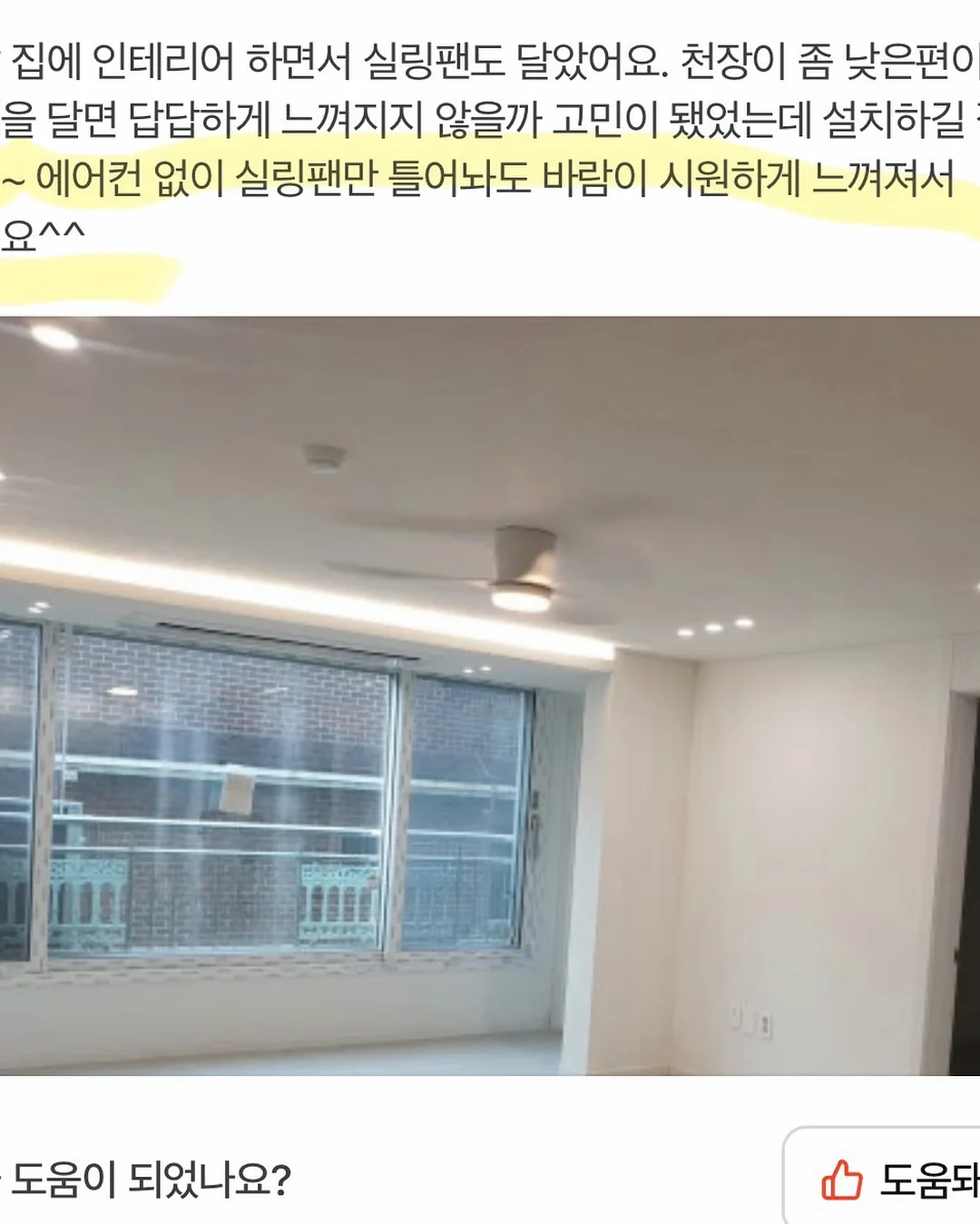 업소용 햄버거 소스 2kg 6