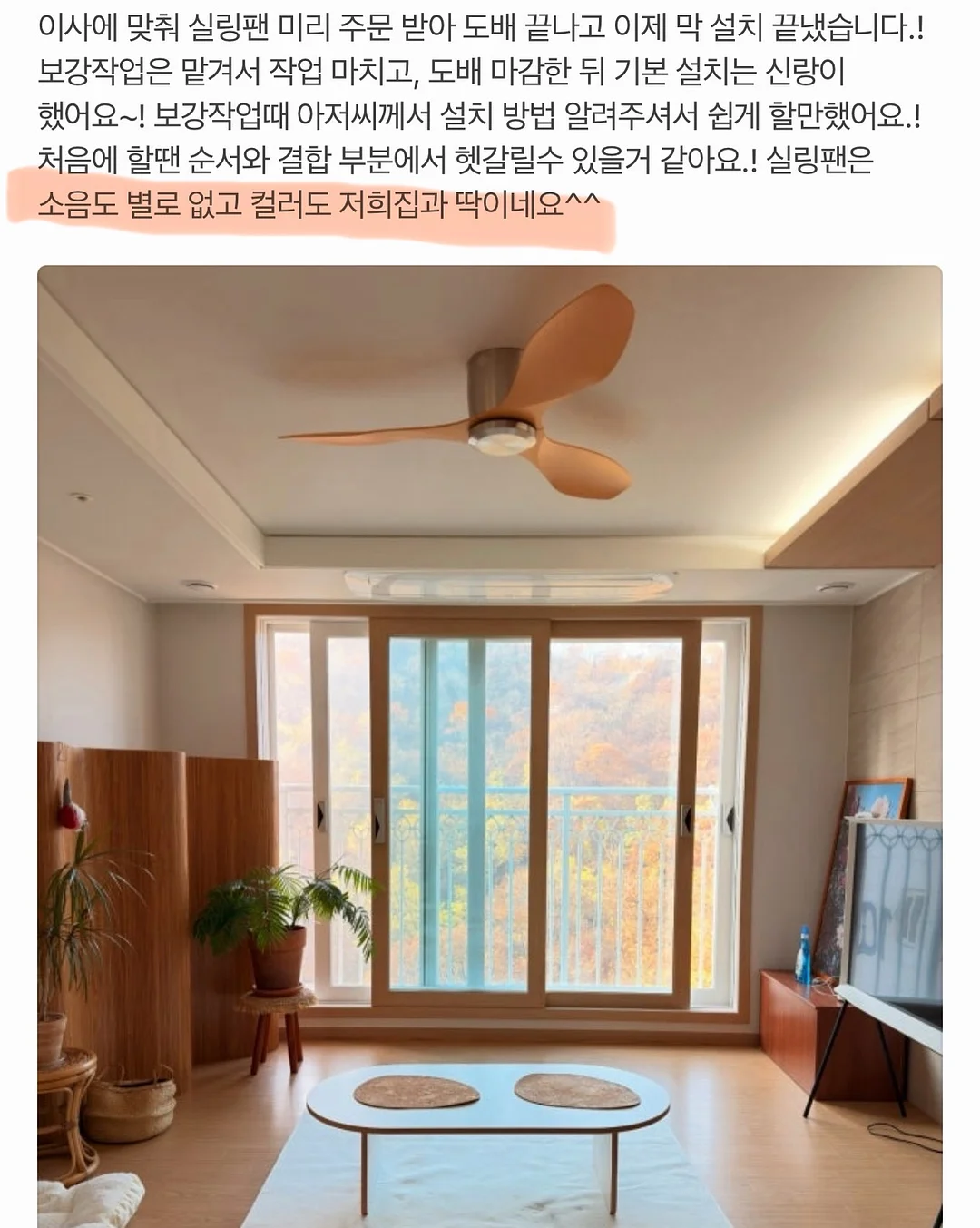업소용 햄버거 소스 2kg 7