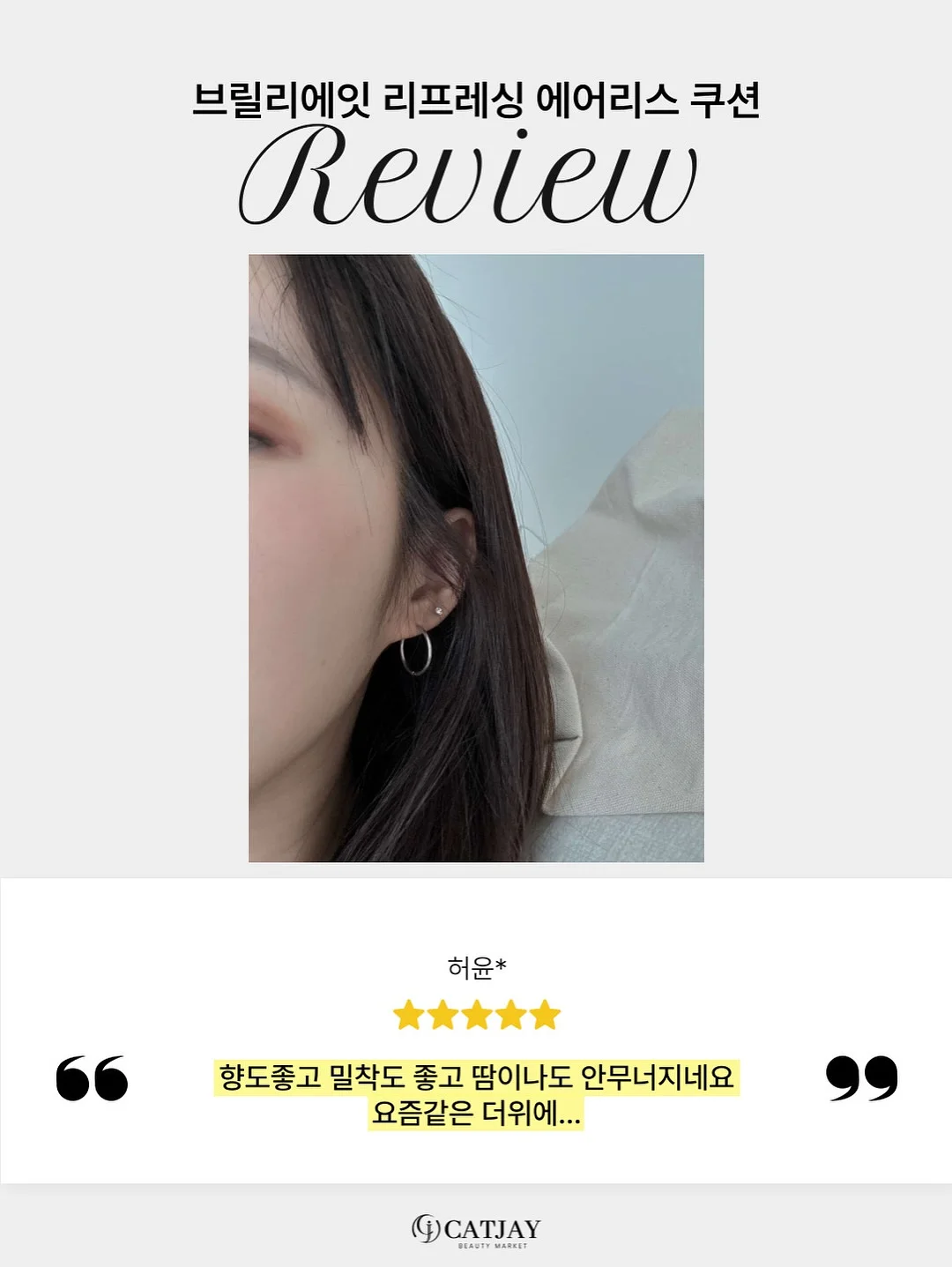 몰드 전용젤 15