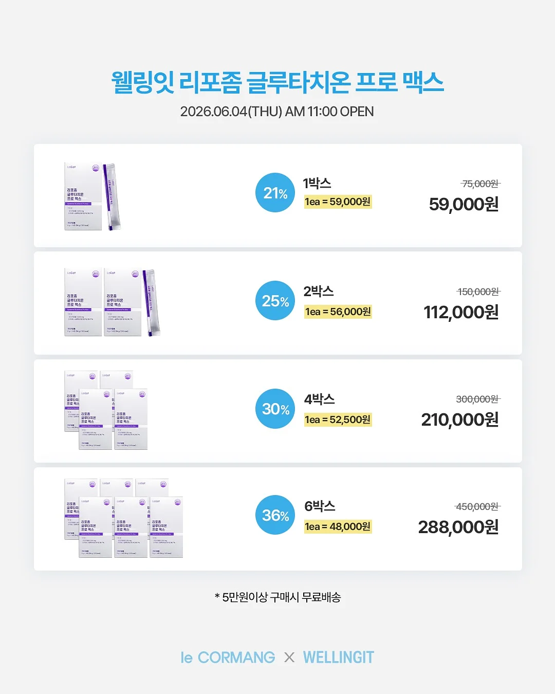 치즈밥 12