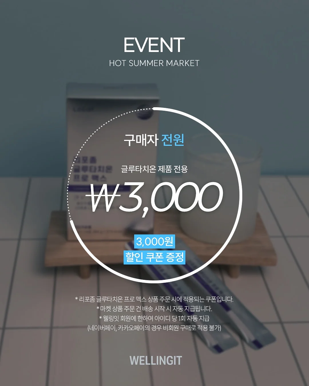 치즈밥 13