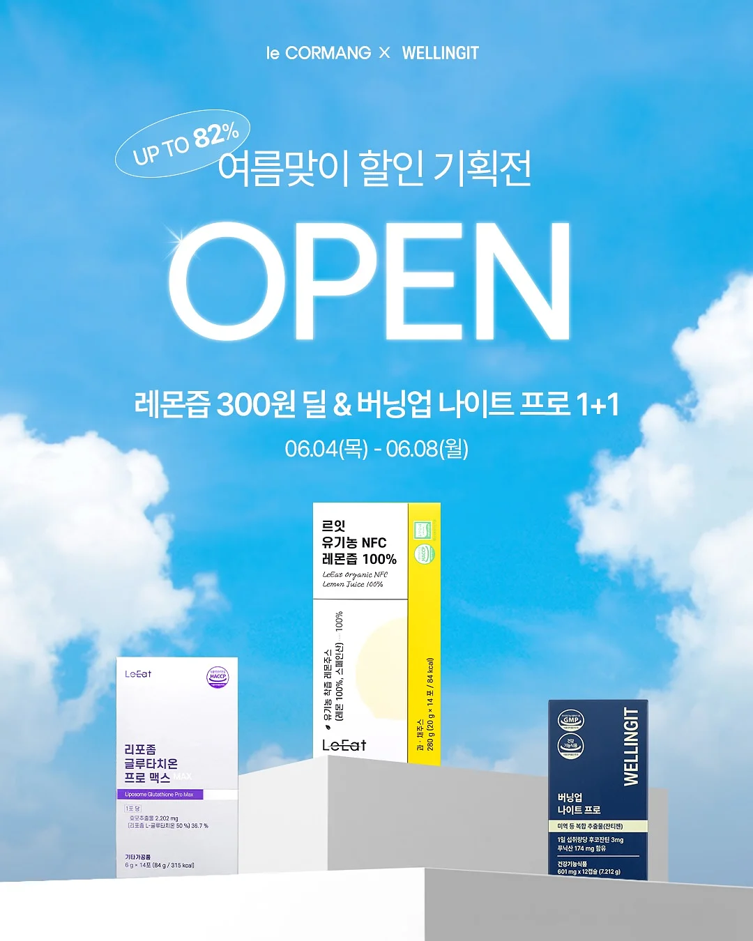 치즈밥 20