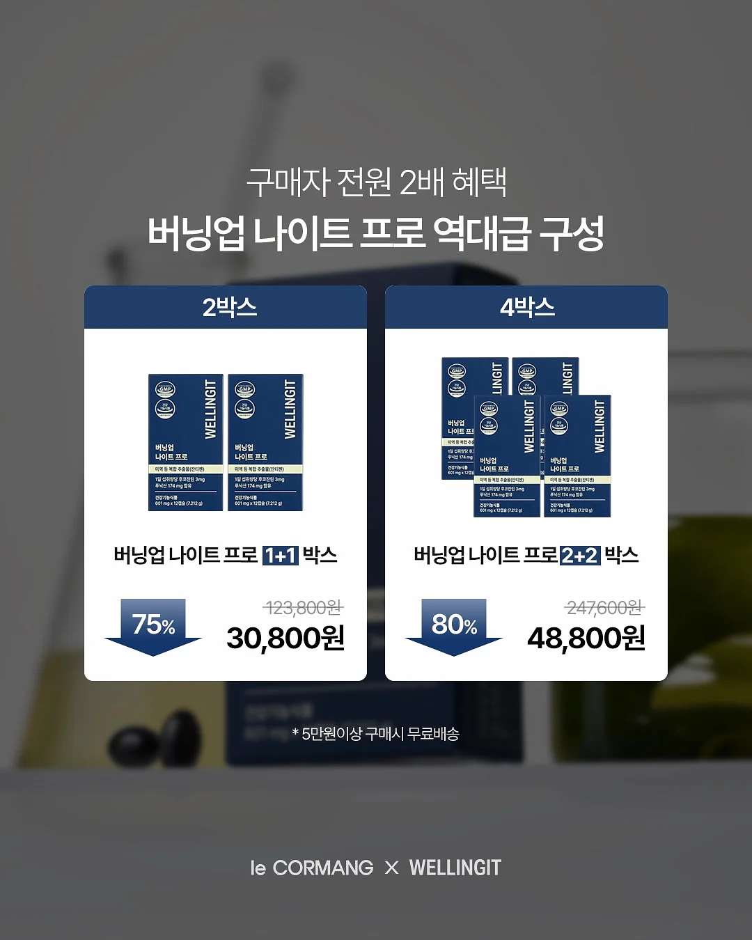 치즈밥 5