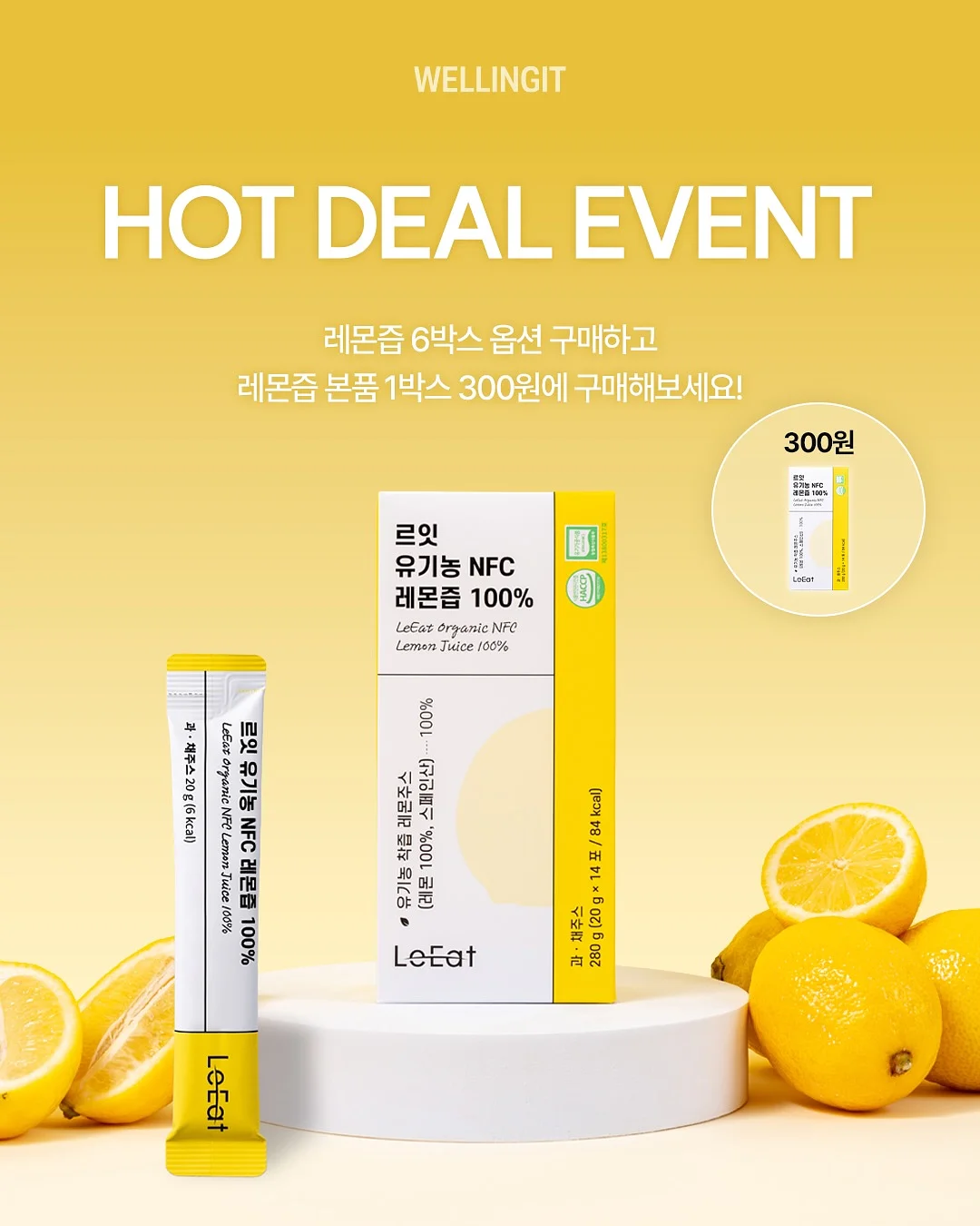 치즈밥 10