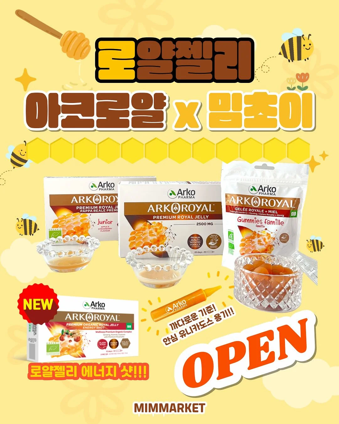 퍼기 큐브 다담아 용기 토핑 스파츌라 1