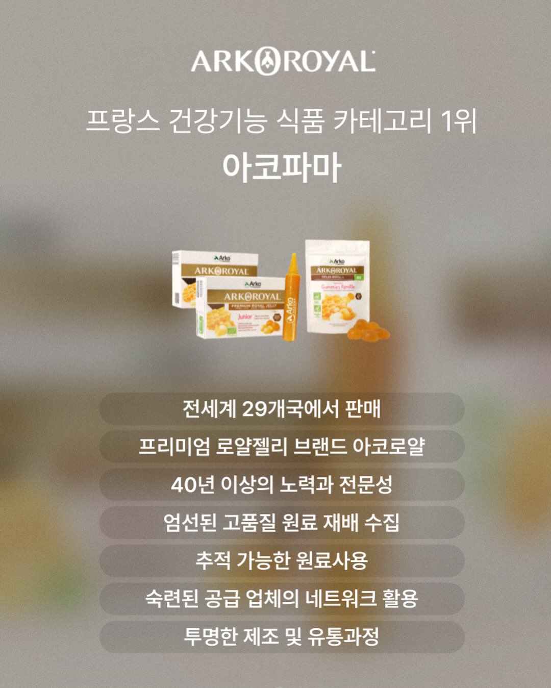 퍼기 큐브 다담아 용기 토핑 스파츌라 14