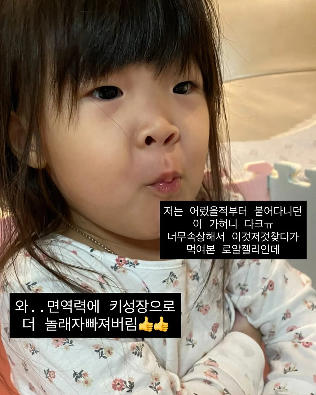 퍼기 큐브 다담아 용기 토핑 스파츌라 19