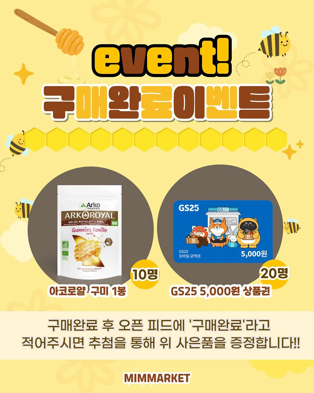 퍼기 큐브 다담아 용기 토핑 스파츌라 4