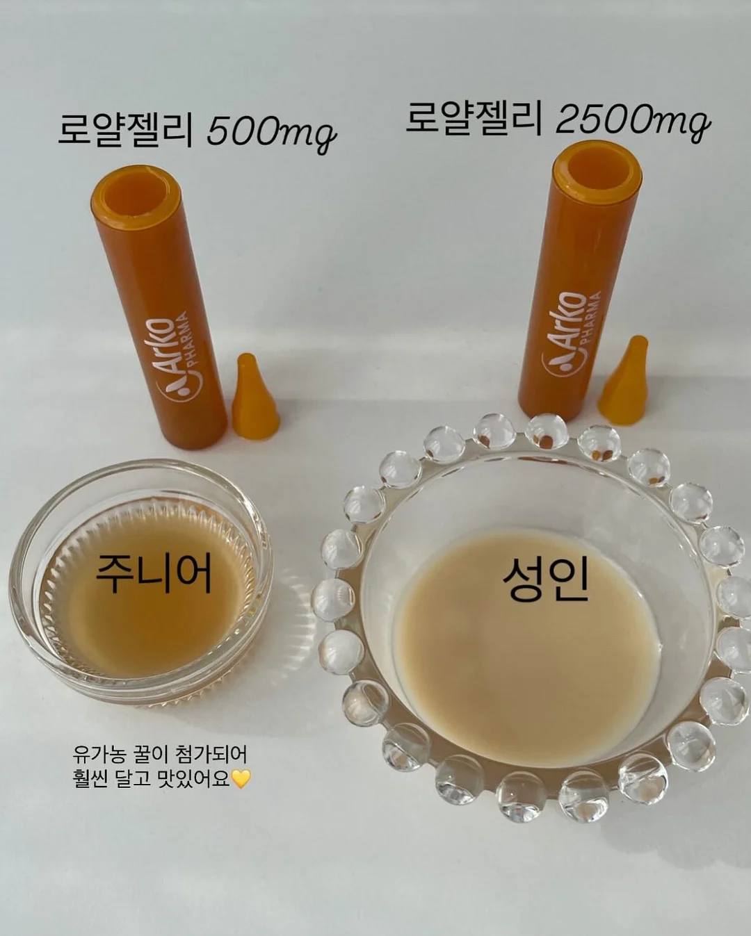 퍼기 큐브 다담아 용기 토핑 스파츌라 6