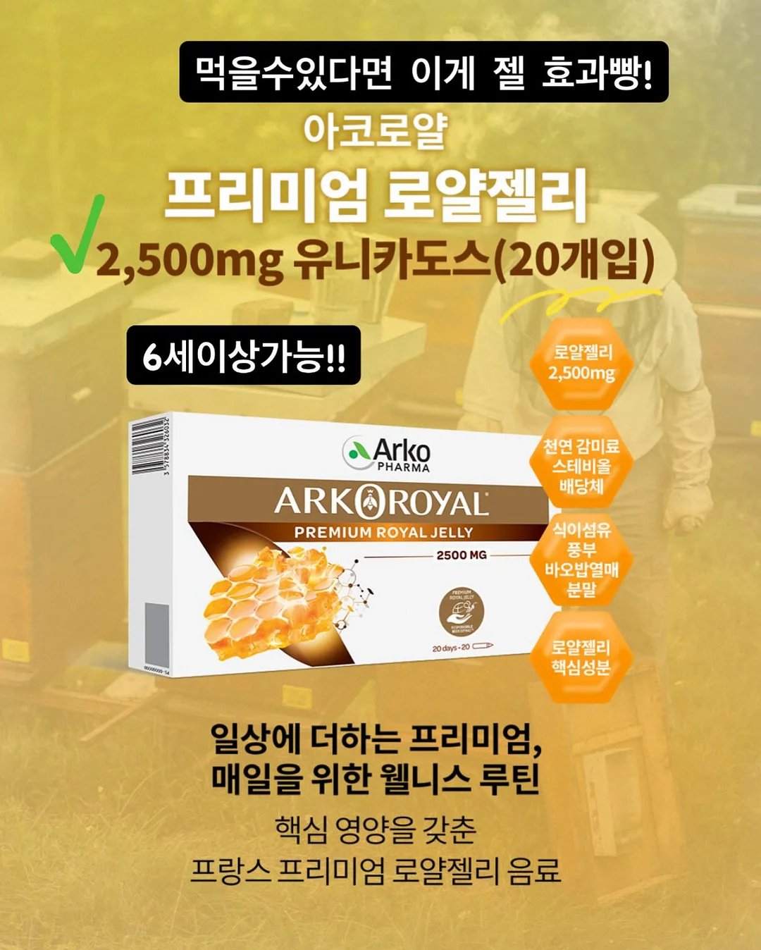 퍼기 큐브 다담아 용기 토핑 스파츌라 7