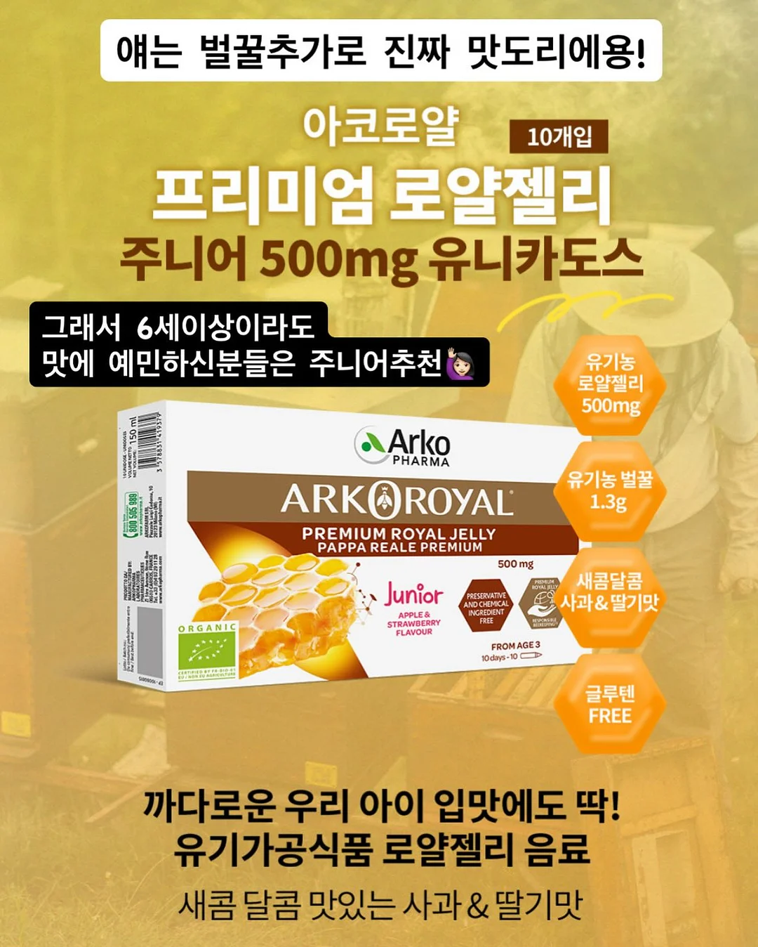 퍼기 큐브 다담아 용기 토핑 스파츌라 8
