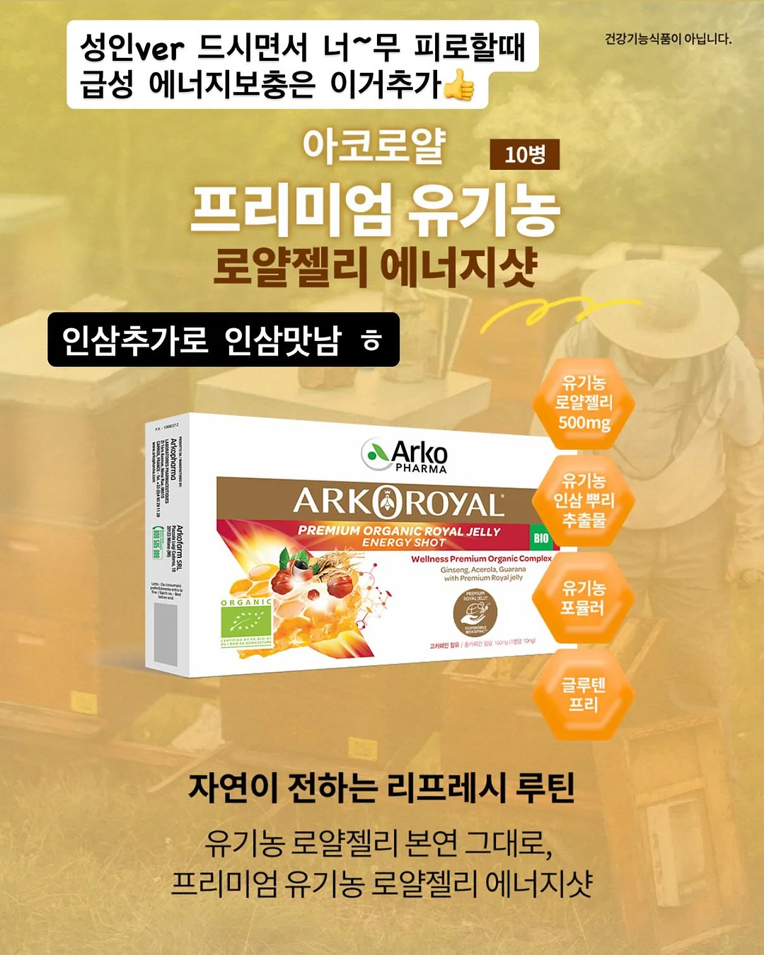 퍼기 큐브 다담아 용기 토핑 스파츌라 9