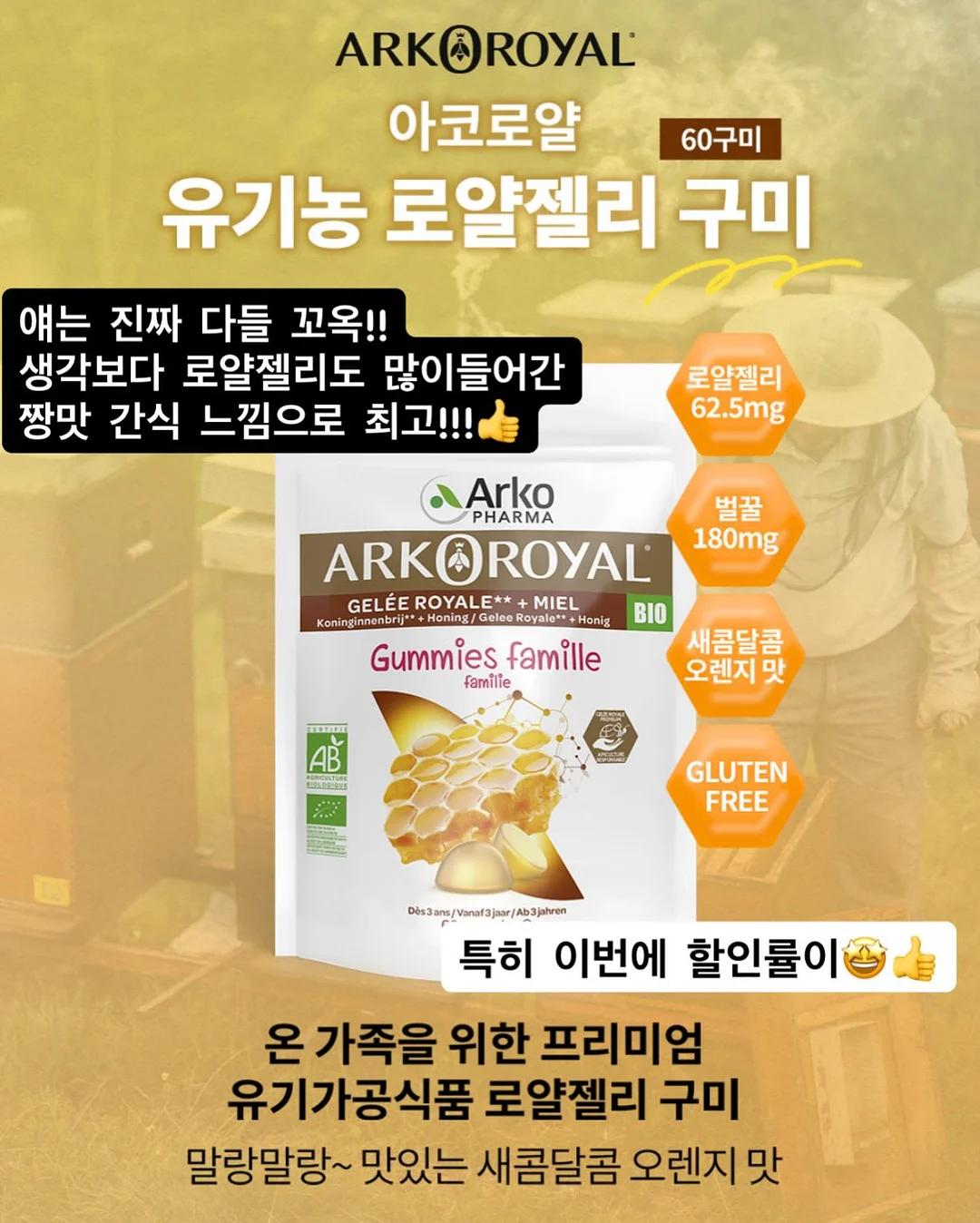 퍼기 큐브 다담아 용기 토핑 스파츌라 10