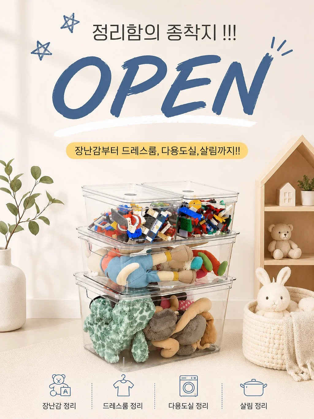 리센느 메이크업 1