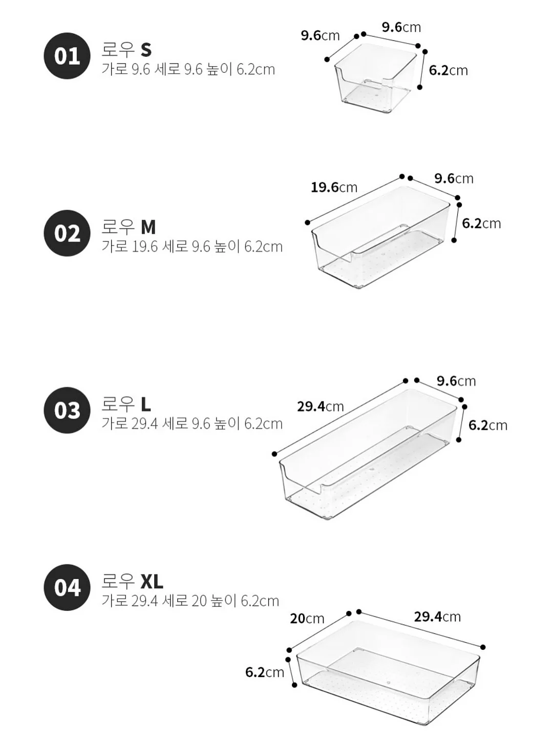 리센느 메이크업 11