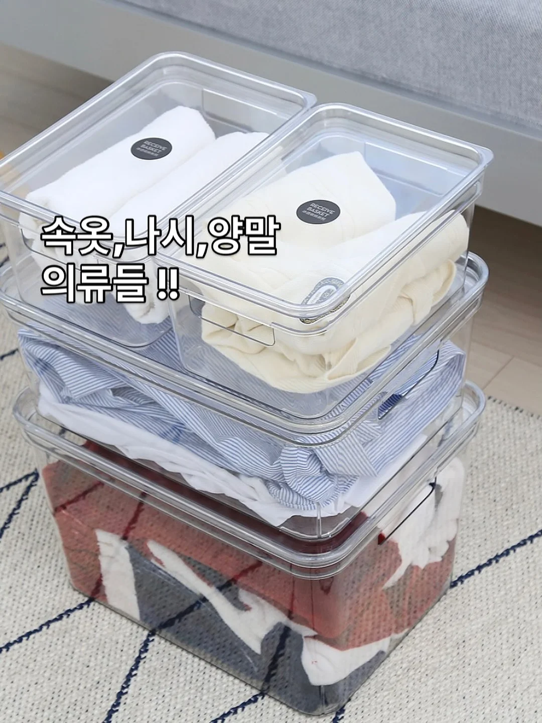 리센느 메이크업 7