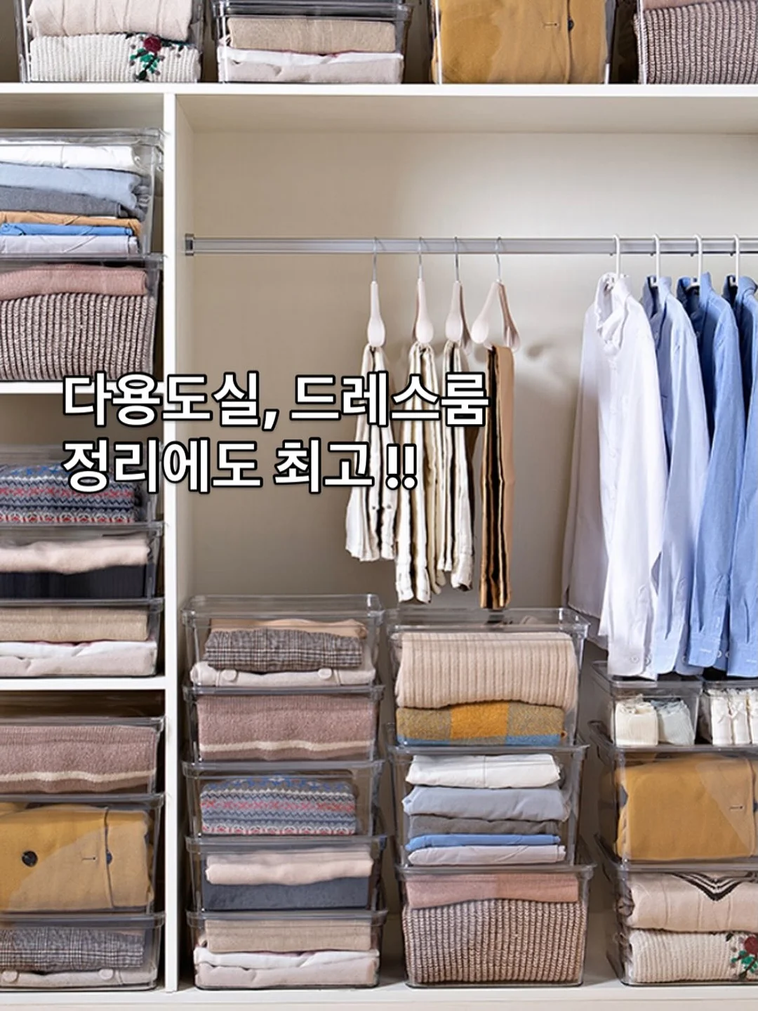 리센느 메이크업 9