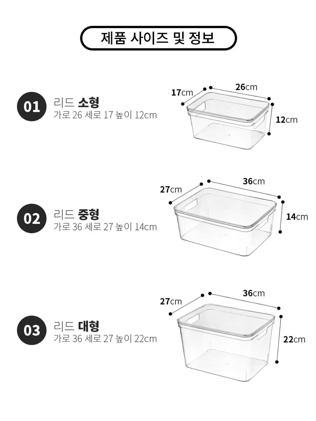리센느 메이크업 10