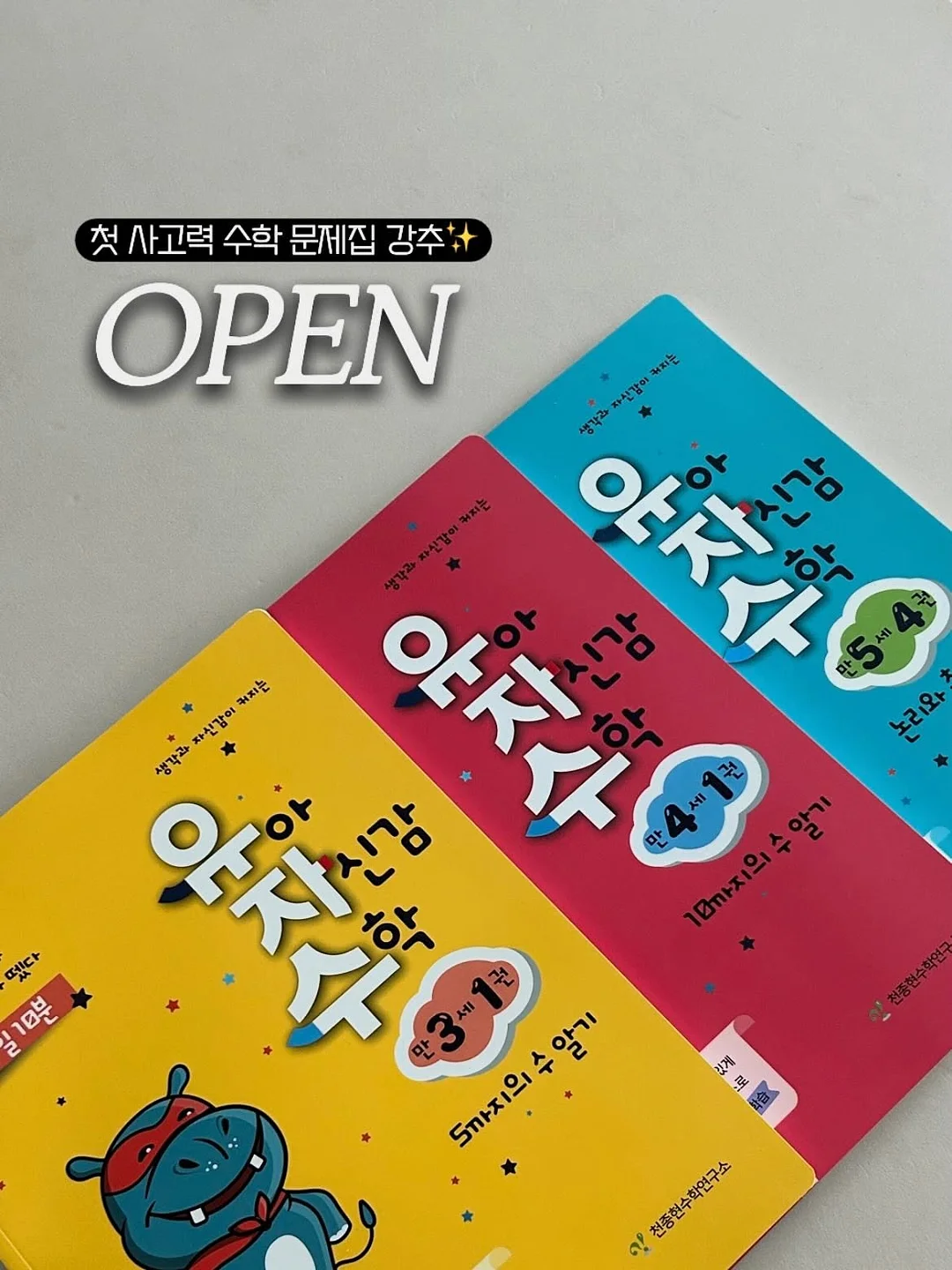 다미뇽 레이스 에이프런 1