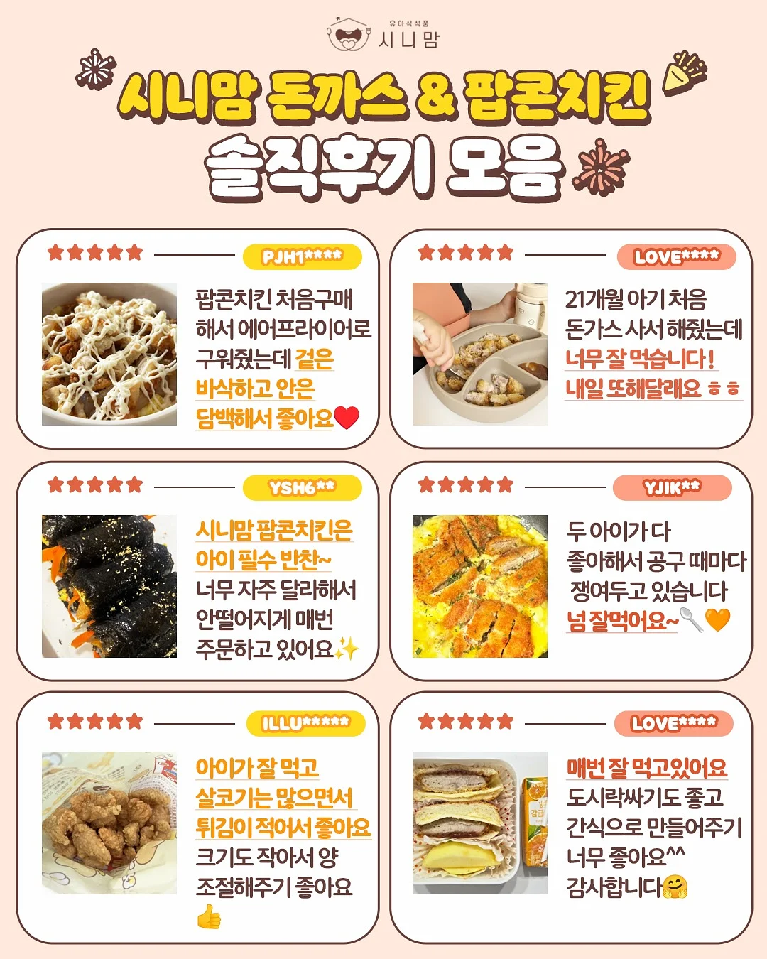 국내 당일치기 여행 18