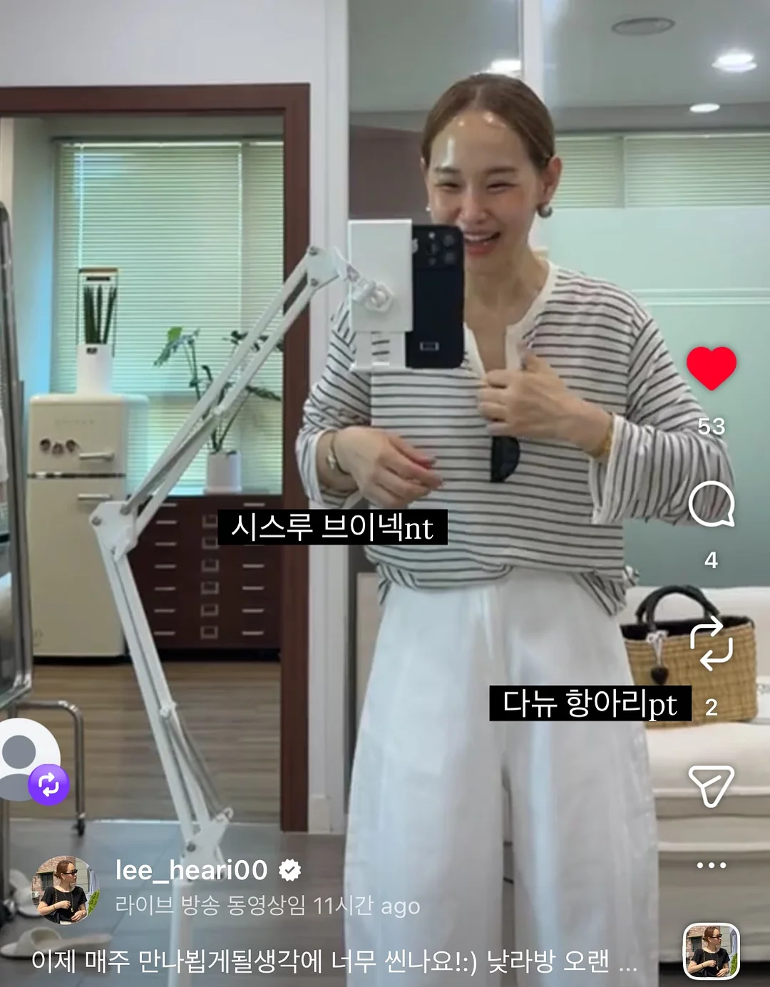 피크닉매트 12