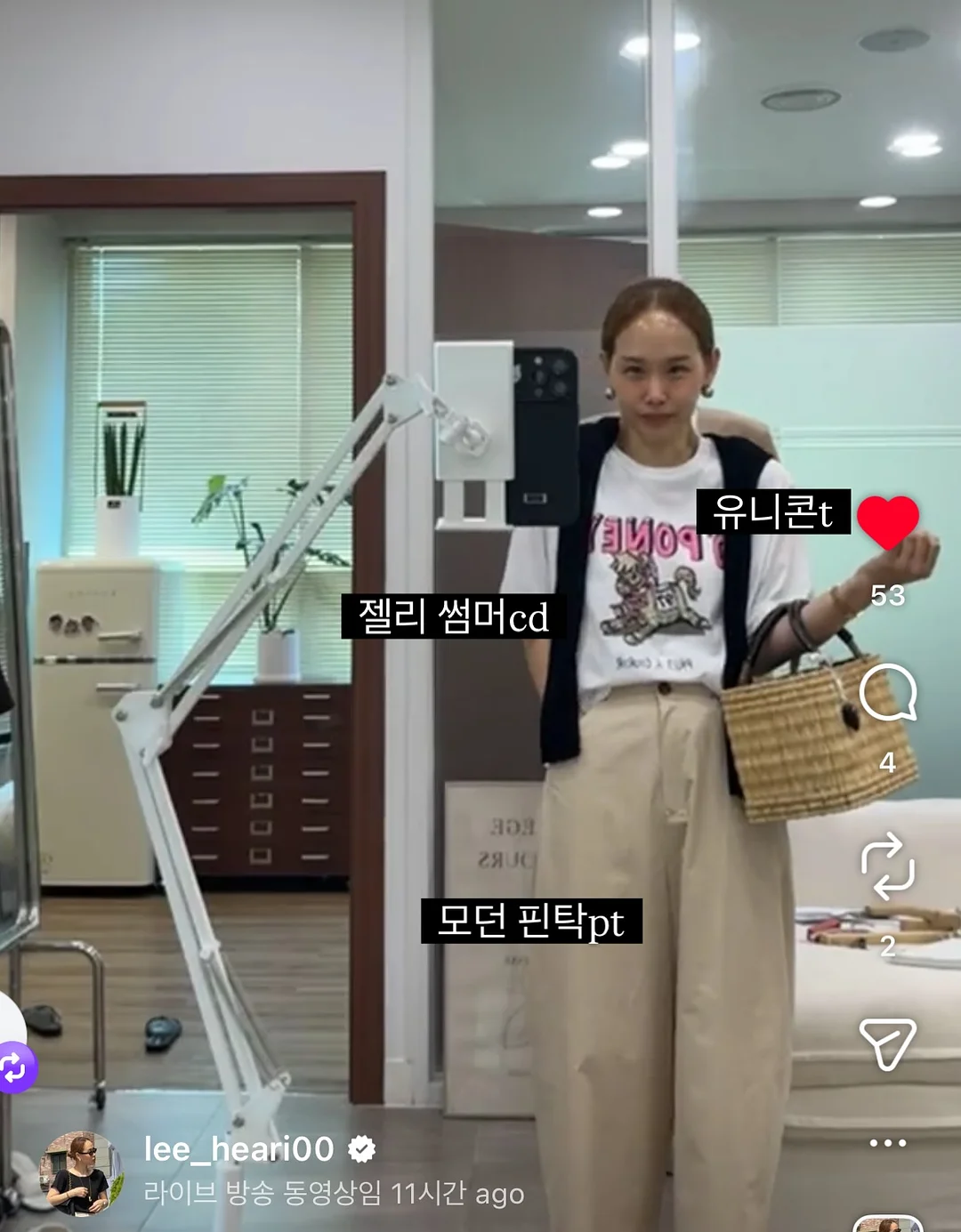피크닉매트 13