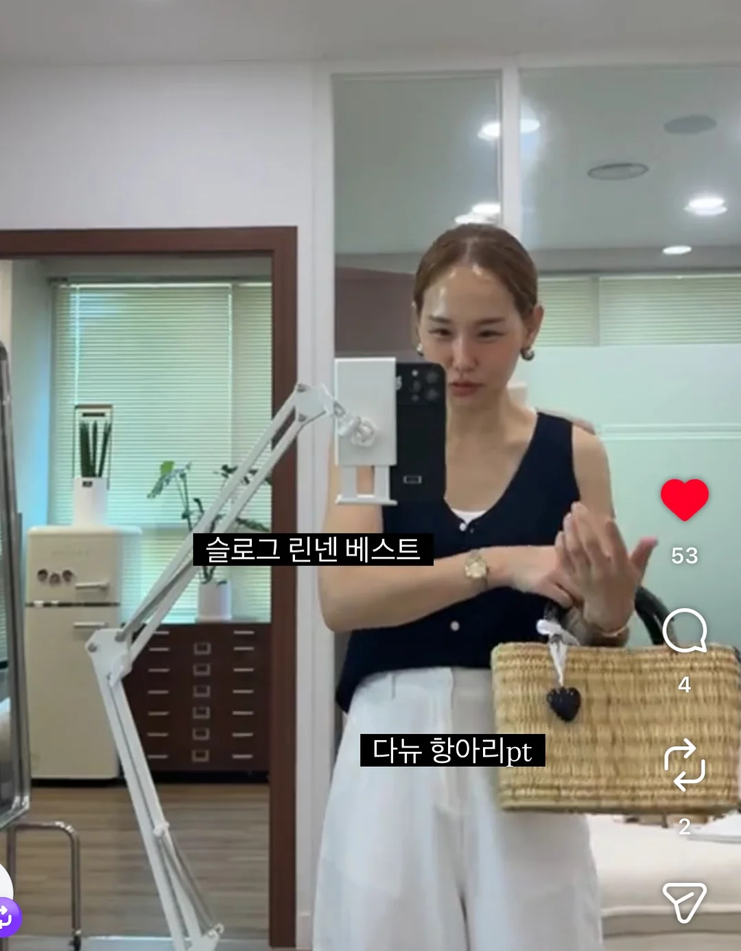 피크닉매트 14