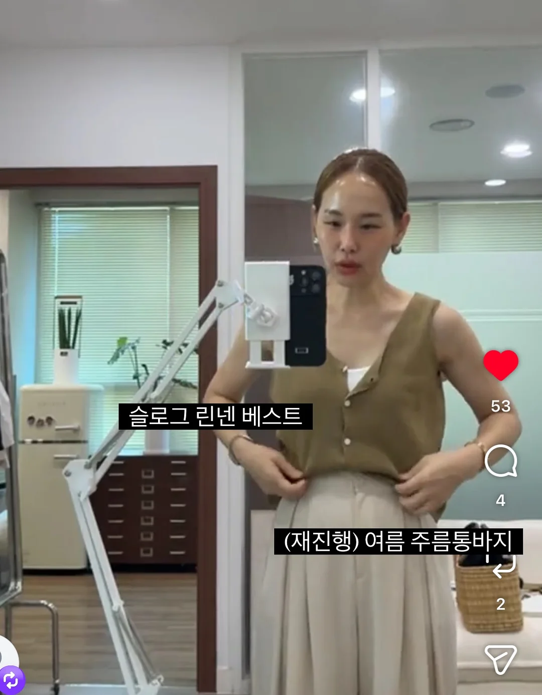 피크닉매트 15