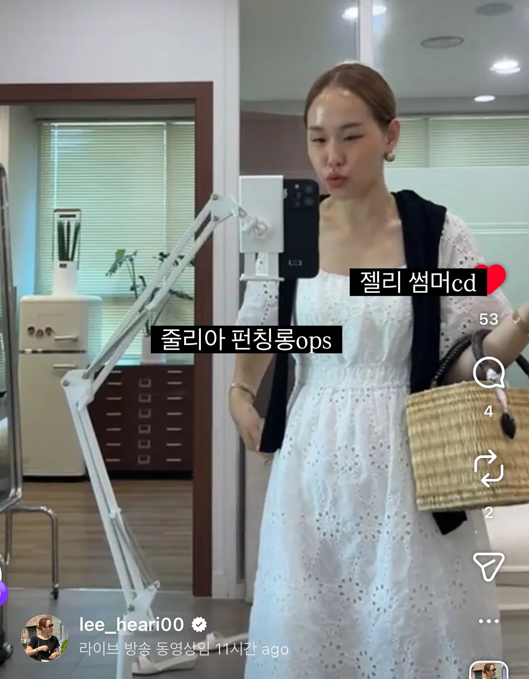피크닉매트 18