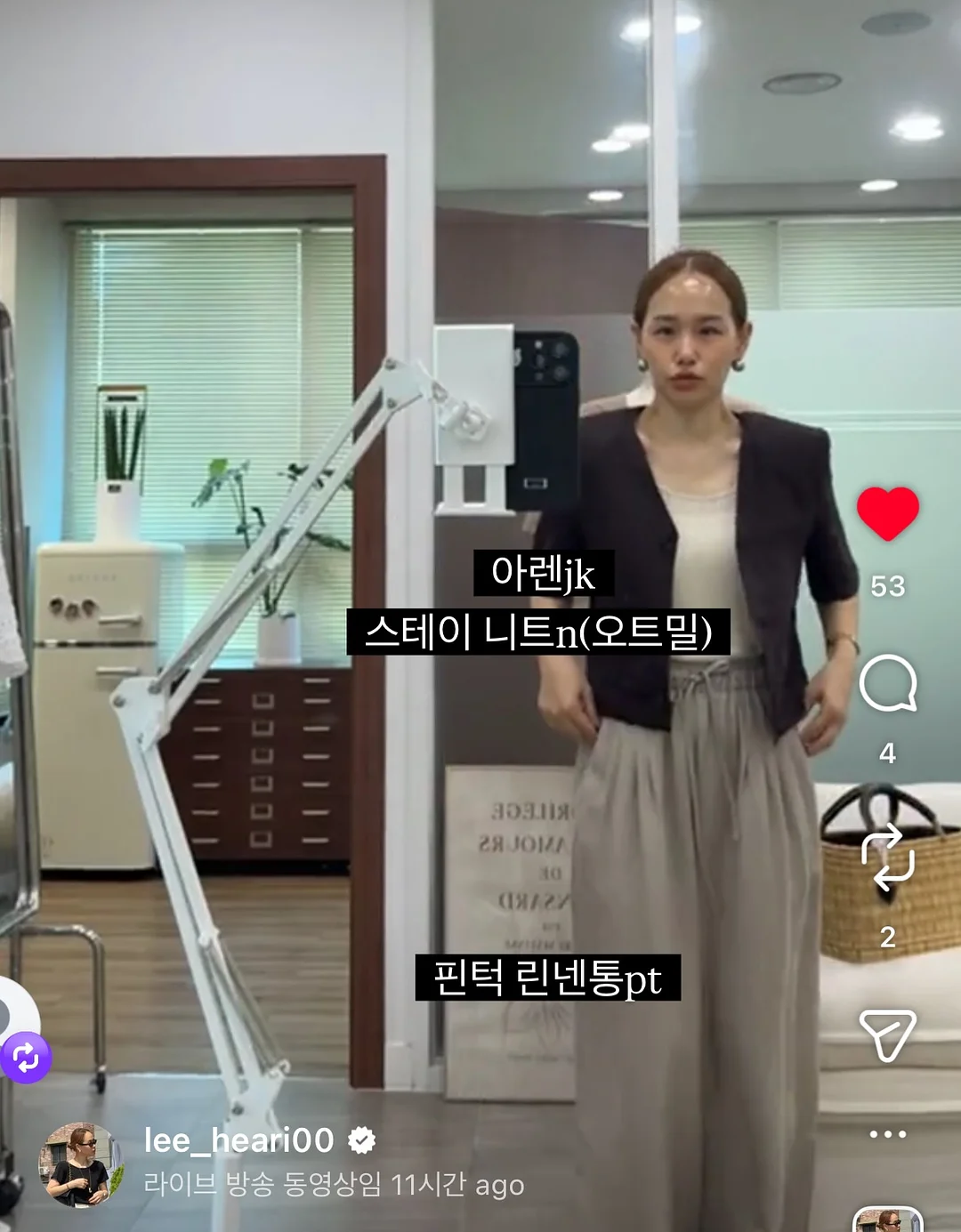 피크닉매트 19