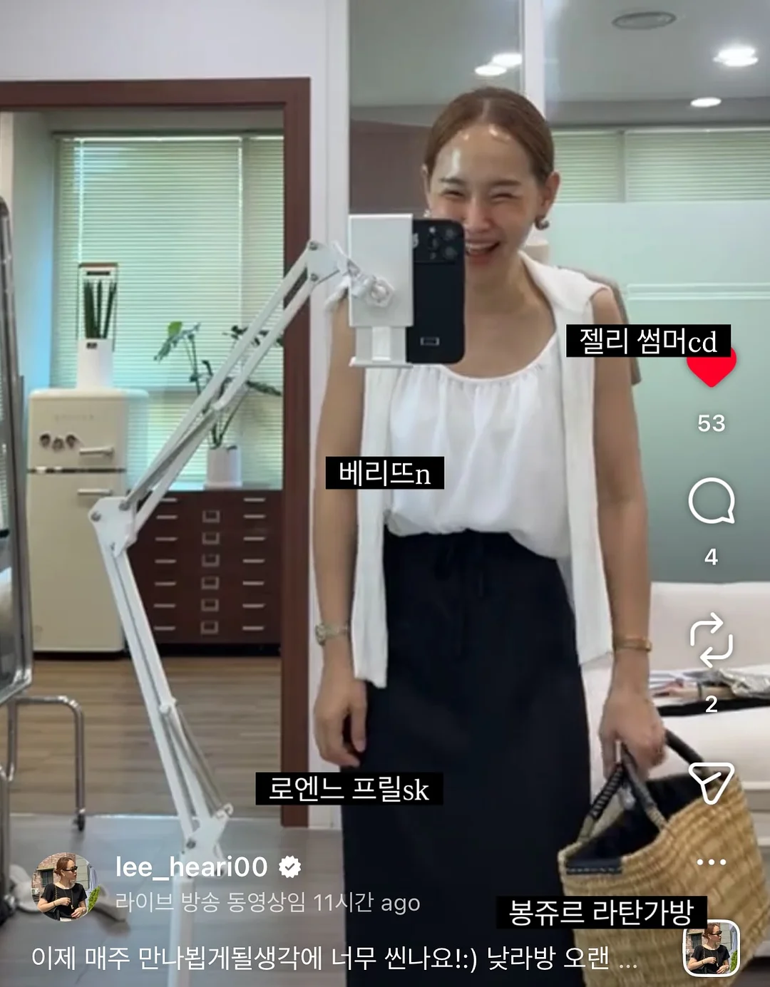 피크닉매트 2