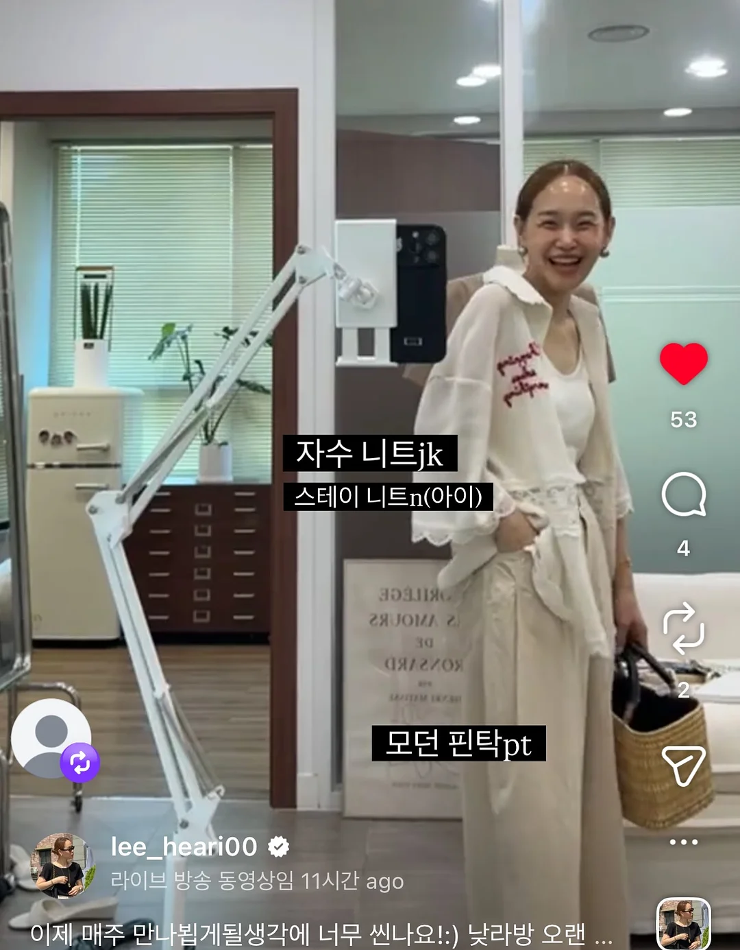 피크닉매트 5