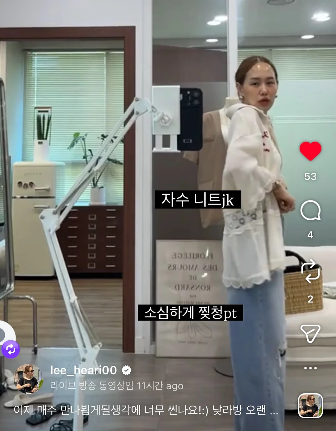 피크닉매트 6